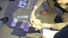 СБУ задержала псевдочиновника, который торговал должностями в органы власти