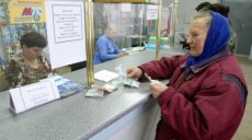 Доходы получателей субсидий могут проверять поквартирными обходами