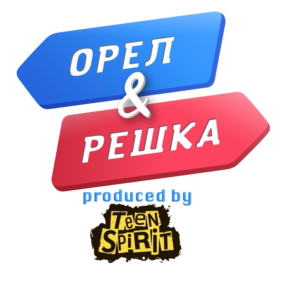 «Орел и Решка» сняли программу в Харькове (видео)