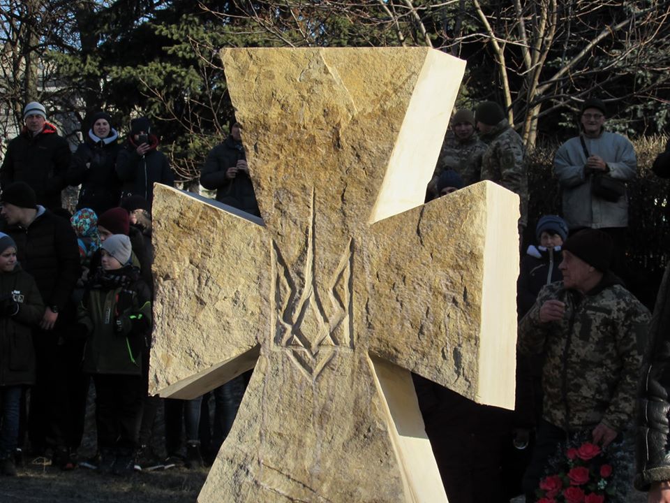 В Харькове откроют памятник, посвященный погибшим воинам АТО и ООС