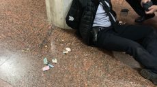 Дело полицейского, стрелявшего в метро Харькова, передано в ГБР (фото)