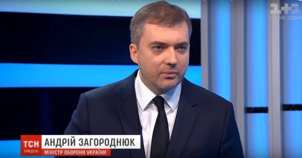 Минобороны отрицает, что процесс разведения войск в Богдановке сорван