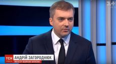 Минобороны отрицает, что процесс разведения войск в Богдановке сорван