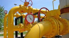 Отменено ограничение на повышение тарифов на отопление для населения