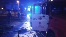 Из-за пожара в квартире эвакуировали соседей. Есть пострадавшие (фото)