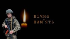 На Донбассе погиб боец 92-ОМБр