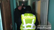 В хостеле в Киеве взорвали гранату (фото, видео)