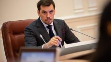 Премьер пообещал не повышать в 2020 году налоги