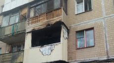 В Московском районе сгорели балконы многоэтажки (фото)