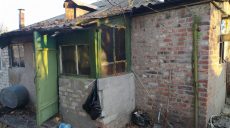 В Харькове на пожаре спасли детей