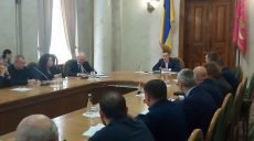 В Харьковской ОГА создадут новый департамент