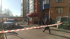 Взрыв авто. На Харьковщине проводится полицейская операция «Перехват»