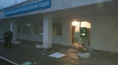 В Харькове ищут грабителей, взорвавших банкомат (видео, фото)