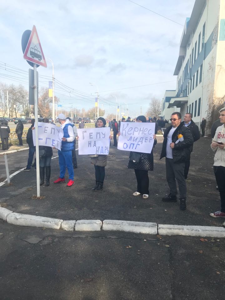 К приезду Зеленского харьковчане вышли на пикет против Кернеса (фото)