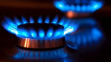 НАК «Нафтогаз Украины» резко повысил цены на газ