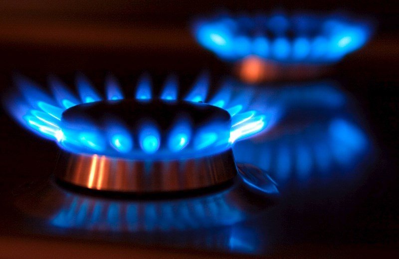 НАК «Нафтогаз Украины» резко повысил цены на газ