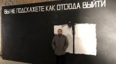 Харьковчан приглашают на лекцию о II биеннале молодого искусства