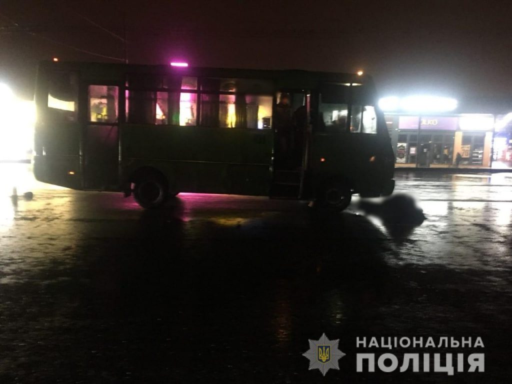 Автобус насмерть сбил пешехода в Харькове (фото)