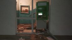 Полицейские рассказали подробности взрыва банкомата на Харьковщине (фото, видео)