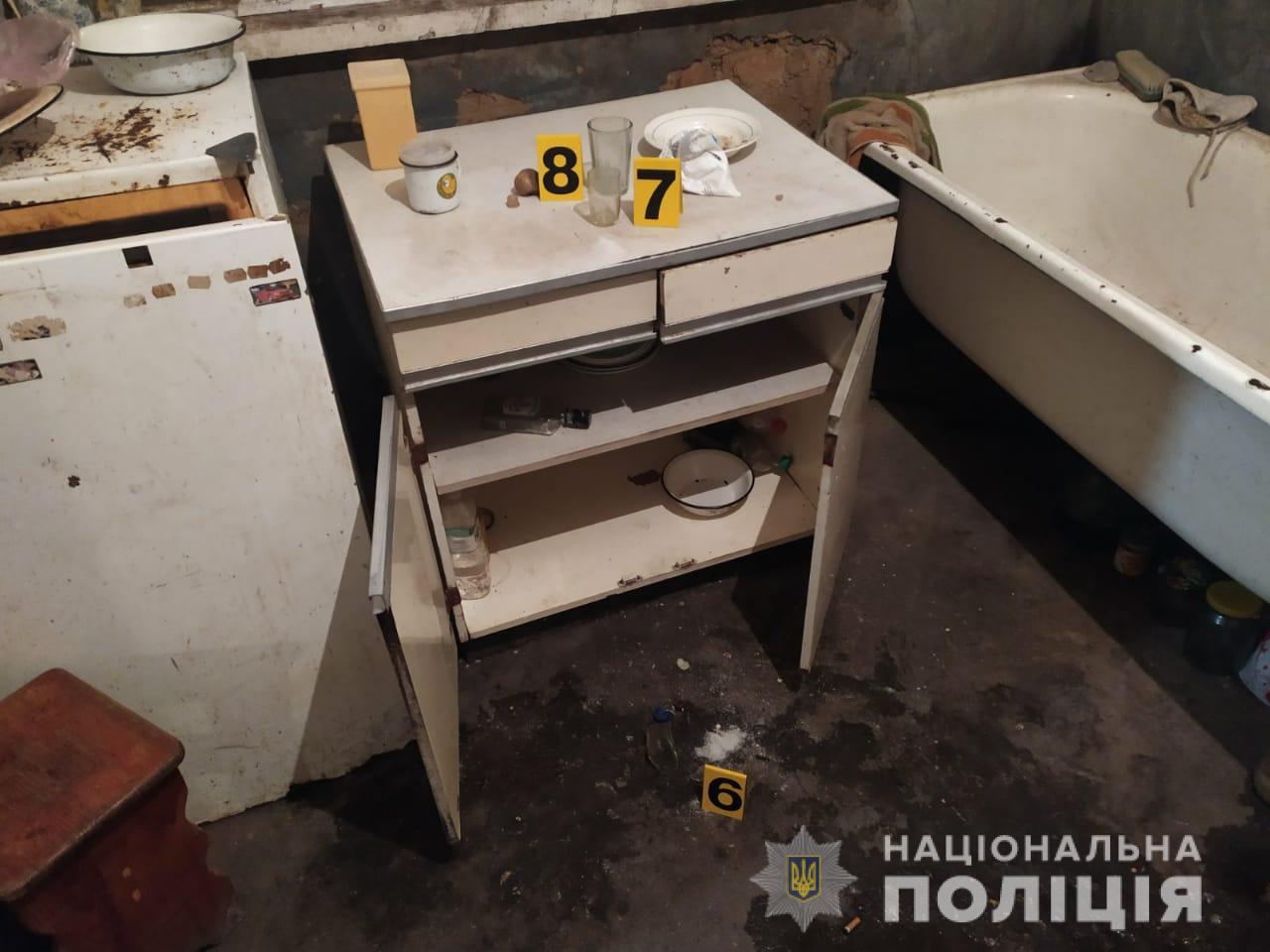 На Харьковщине зарезали пенсионера (фото)