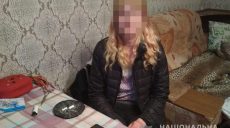 Полиция в Харькове ищет канал поставки метадона