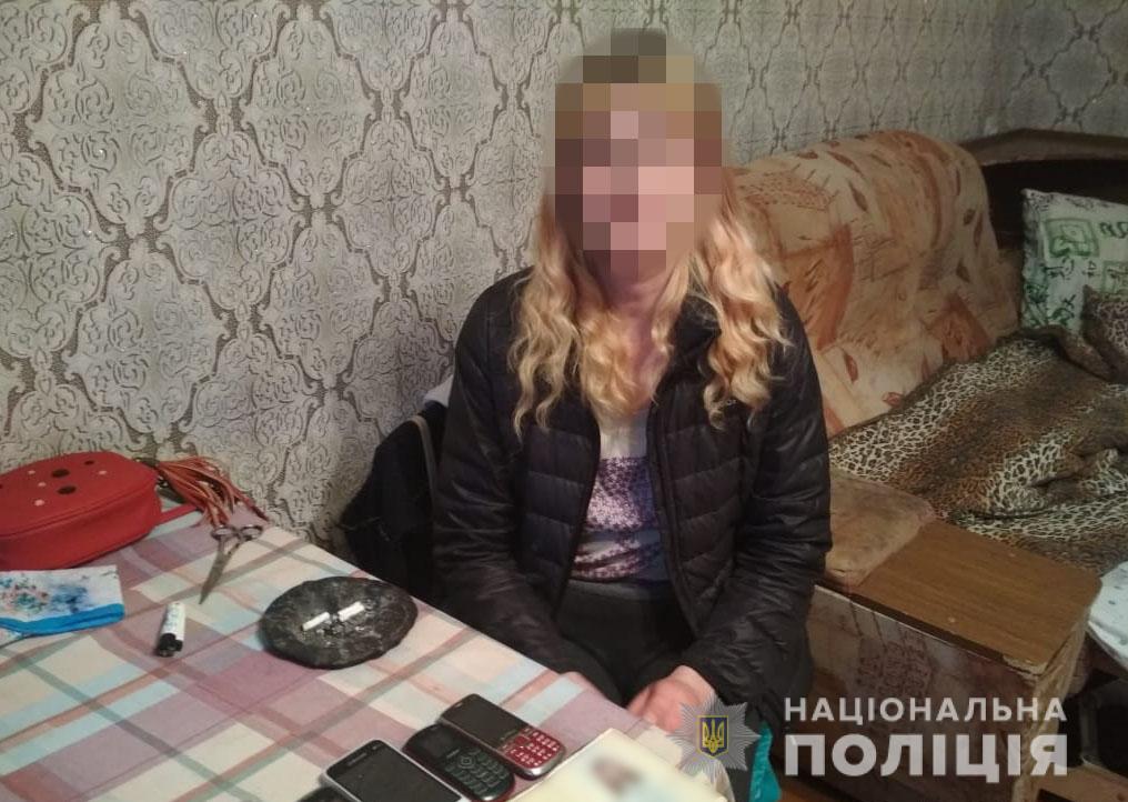 Полиция в Харькове ищет канал поставки метадона
