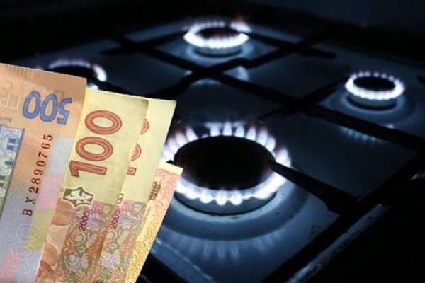 Стала известна прогнозная цена на газ для населения