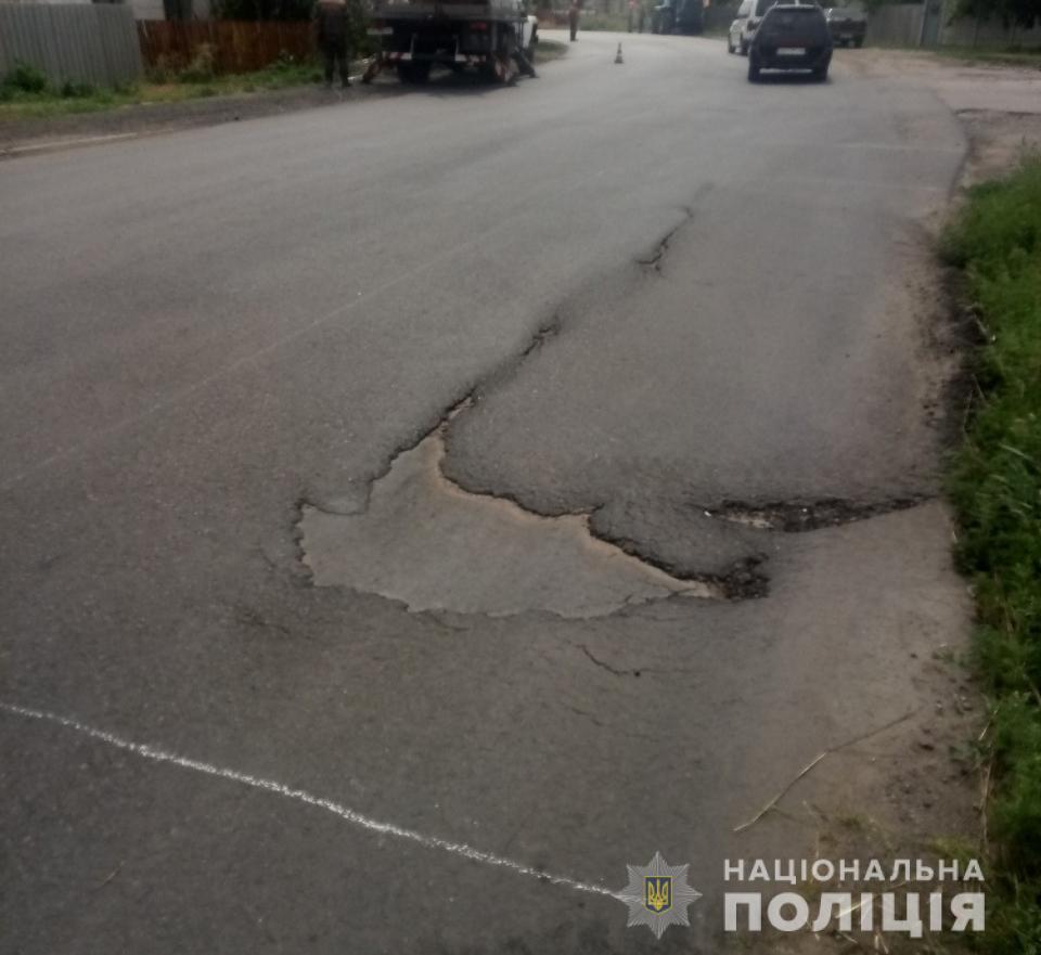 Директора дорожно-строительной организации на Харьковщине подозревают в хищении бюджетных средств