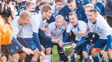 Разыгран Кубок Харьковщины по футболу среди аматоров