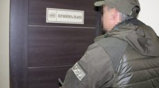 Руководство департамента Харьковского горсовета присвоило миллион гривен при ремонте дорог — СБУ