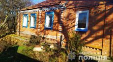 На Харьковщине мужчина свел счеты с жизнью, перерезав себе вены (фото)
