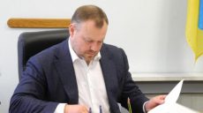 Черняк в должности замгубернатора провел личный прием граждан