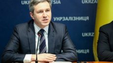 СБУ задержала главу управления «Укрэксимбанка» Александра Гриценко