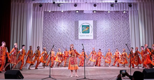 В Харькове пройдет фестиваль национальных культур