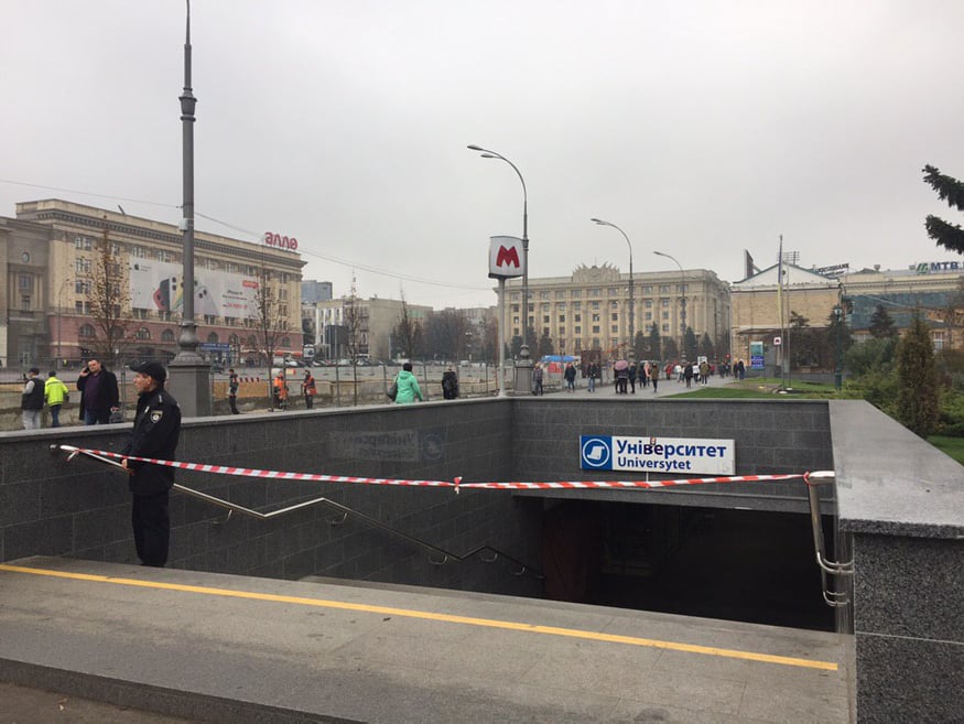 В харьковском метро ищут взрывчатку. Станция «Университет» закрыта для пассажиров (видео)