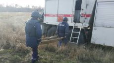 На Харьковщине обезврежен 100-килограммовый фугас (фото)