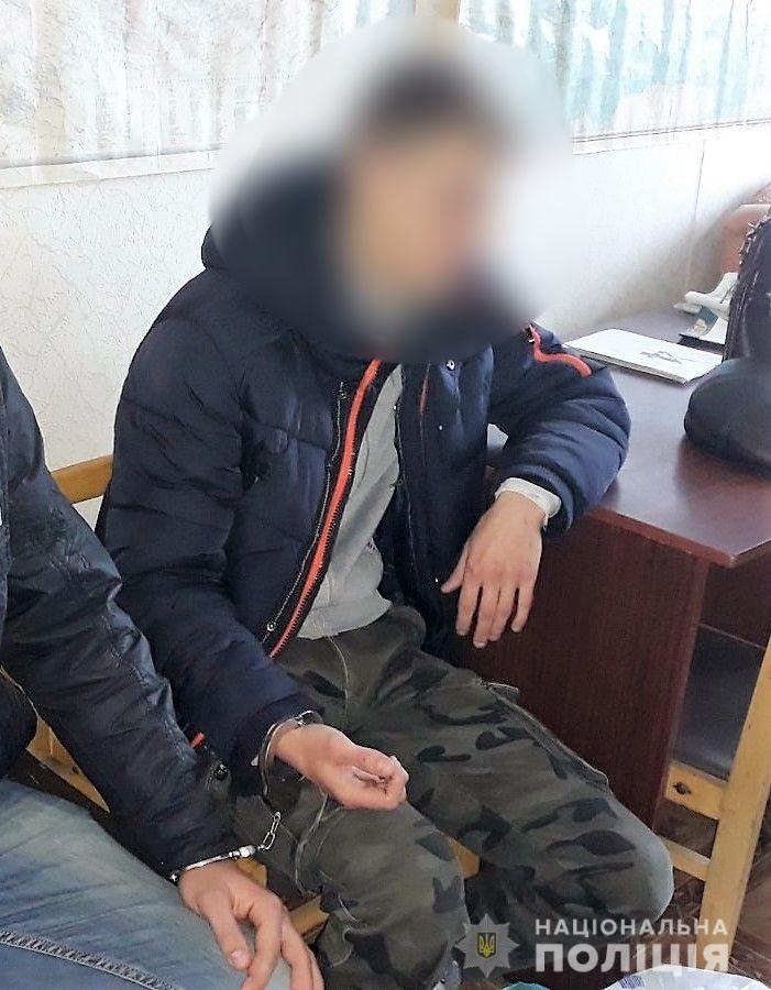 В Харькове за попытку убийства задержали 18-летнего парня (фото)