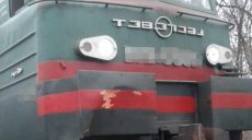 Поезд насмерть сбил велосипедиста (фото)