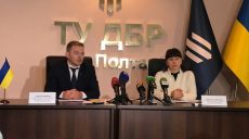 Должностные лица лесничеств Харьковщины активно привлекаются к уголовной ответственности — ГБР