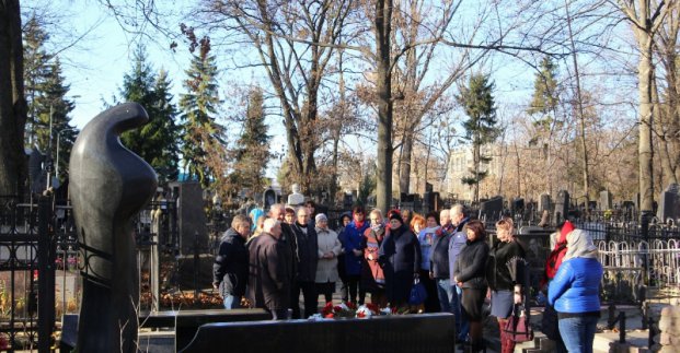 В Харькове почтили память Валерия Петросова