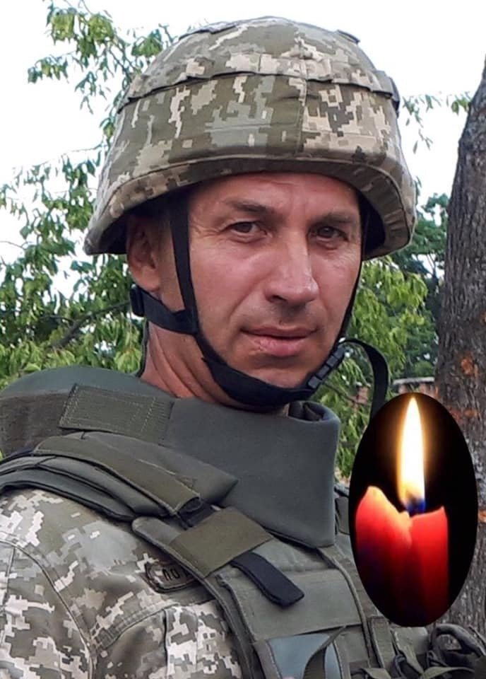 Взрывы в Балаклее. Стало известно имя третьего погибшего