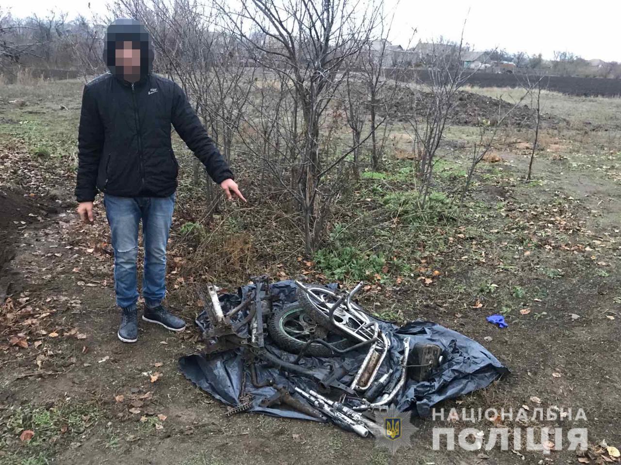 Задержан угонщик (фото)