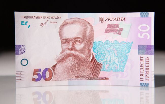 Вырастет минимальная и максимальная пенсия в Украине