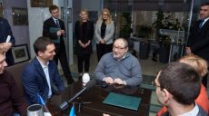 Появился кандидат на пост заместителя городского головы по цифровой трансформации