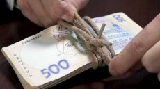 Еще четырем чиновникам Харьковского горсовета сообщено о подозрении в хищении миллионов