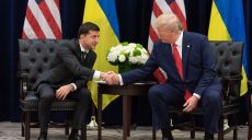 Мои отношения с Украиной очень хорошие – Трамп