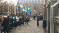 «Палач» и «Убийца»: в Харькове пикет против переименования проспекта Петра Григоренка