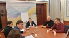 Кучер встретился с Общественным советом при ХОГА