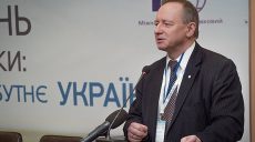 Кабмин уволил президента «Энергоатома» Недашковского