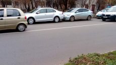 На Чкалова произошло ДТП